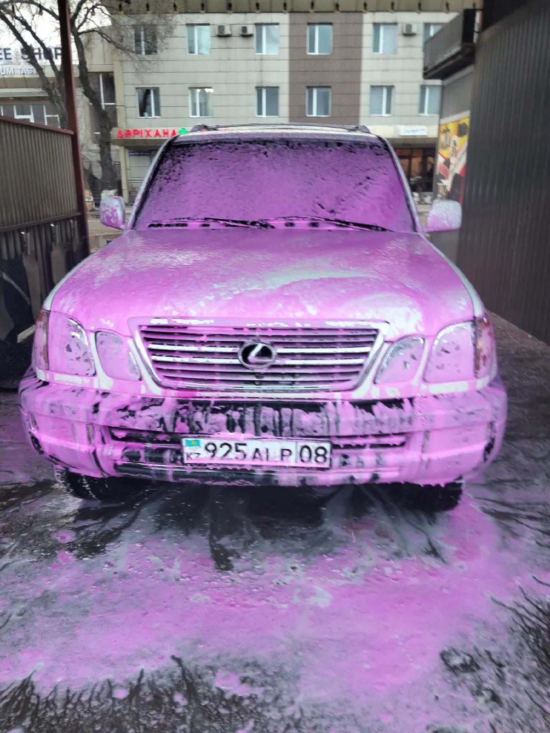 @Рахат