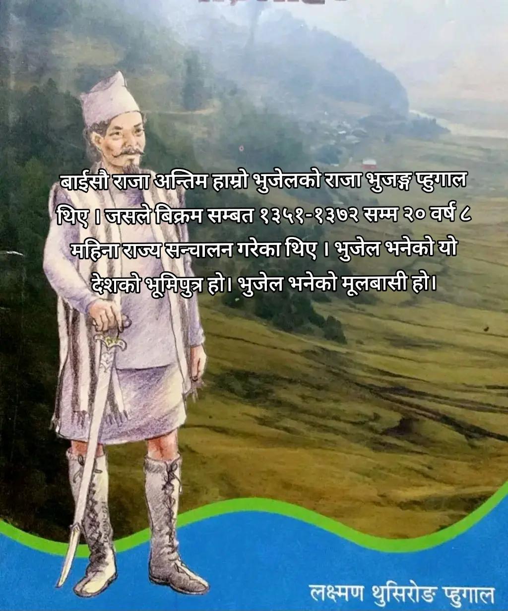 @युजिनofficial🧿💜