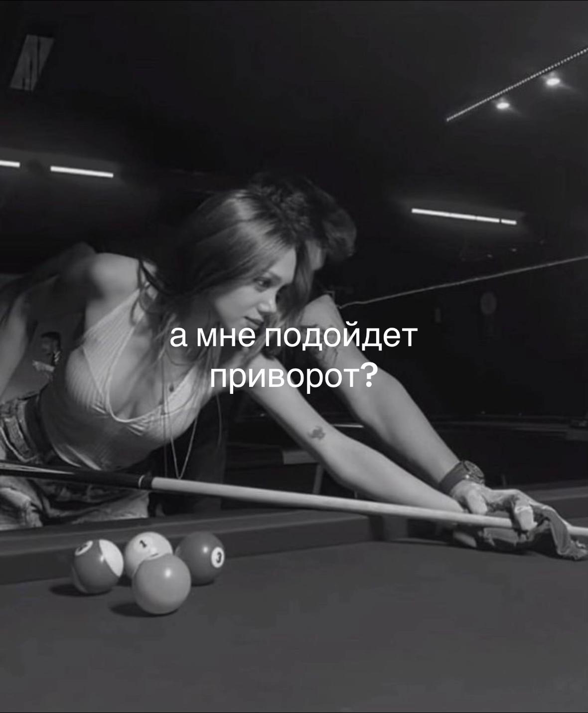 @ПРАКТИК|ТАРОЛОГ TG: alsofalevs