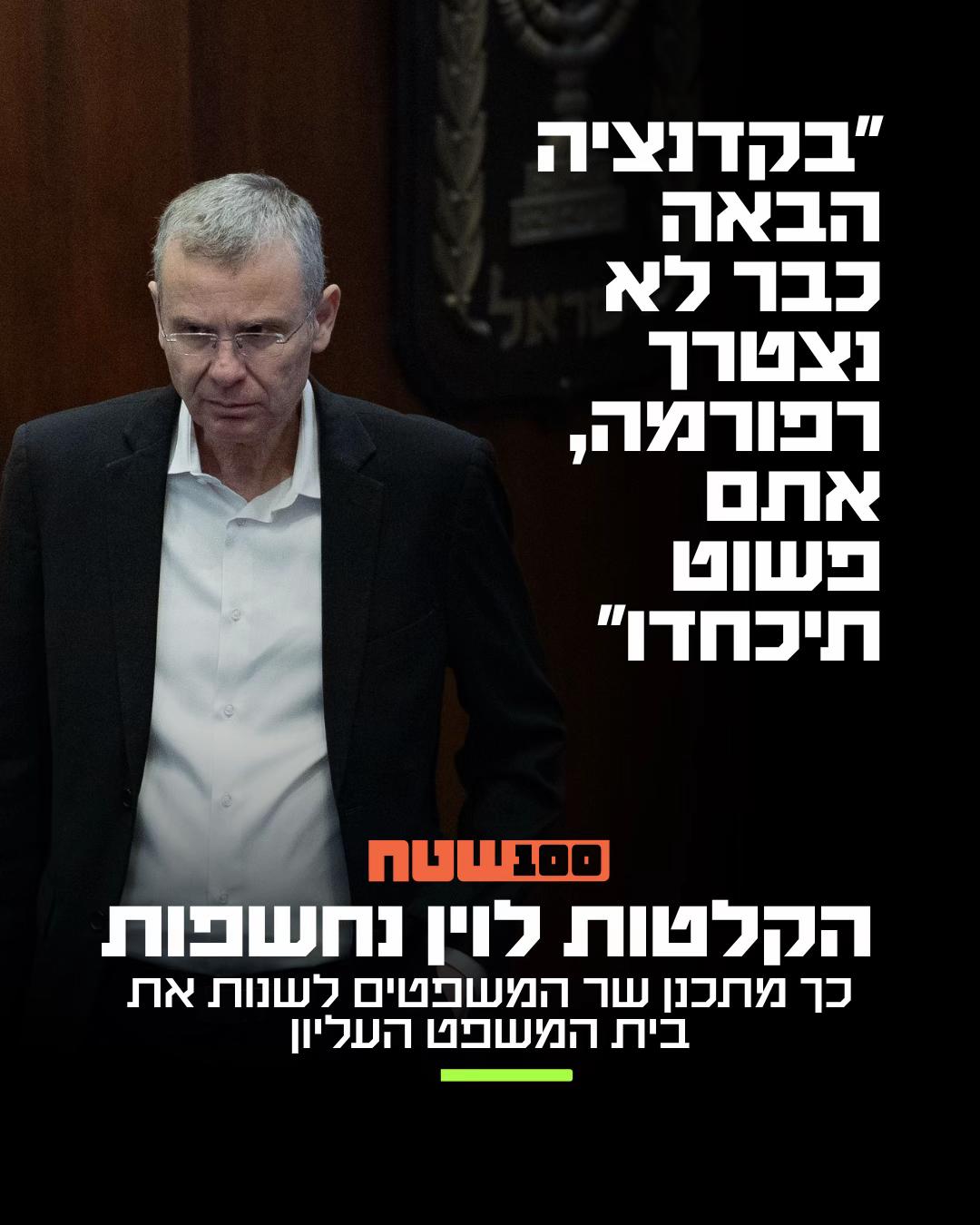 @100שטח