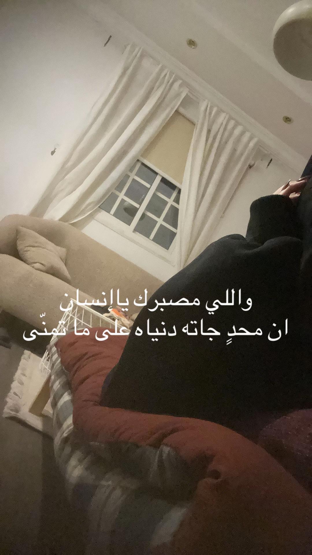 @M Alsharif
