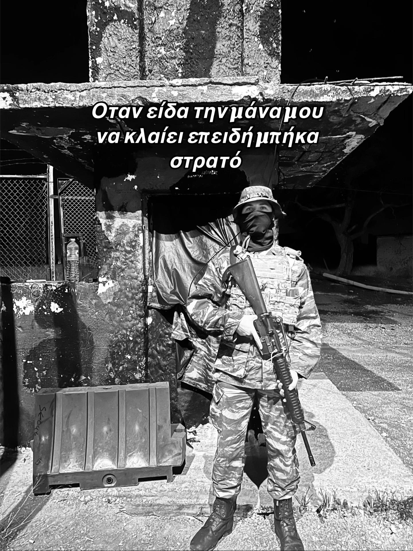 @Παναγιώτης Ζαχαρόπουλος