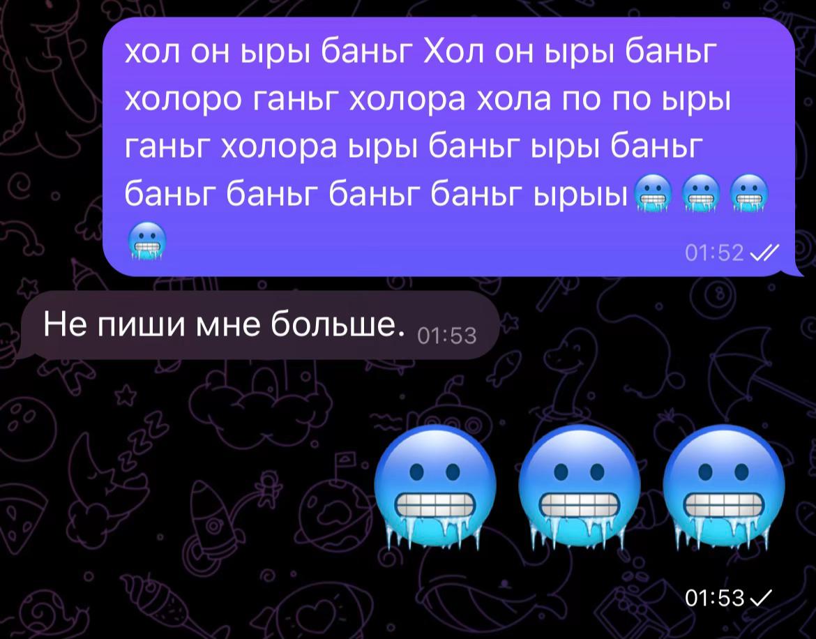 @#kryztal