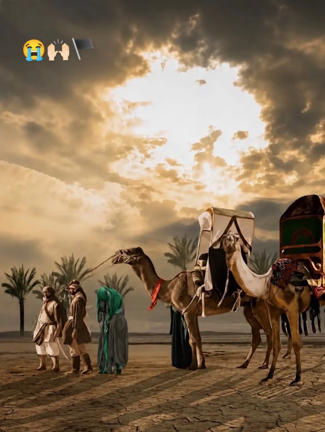 @✦ ابنِ عباس ✦