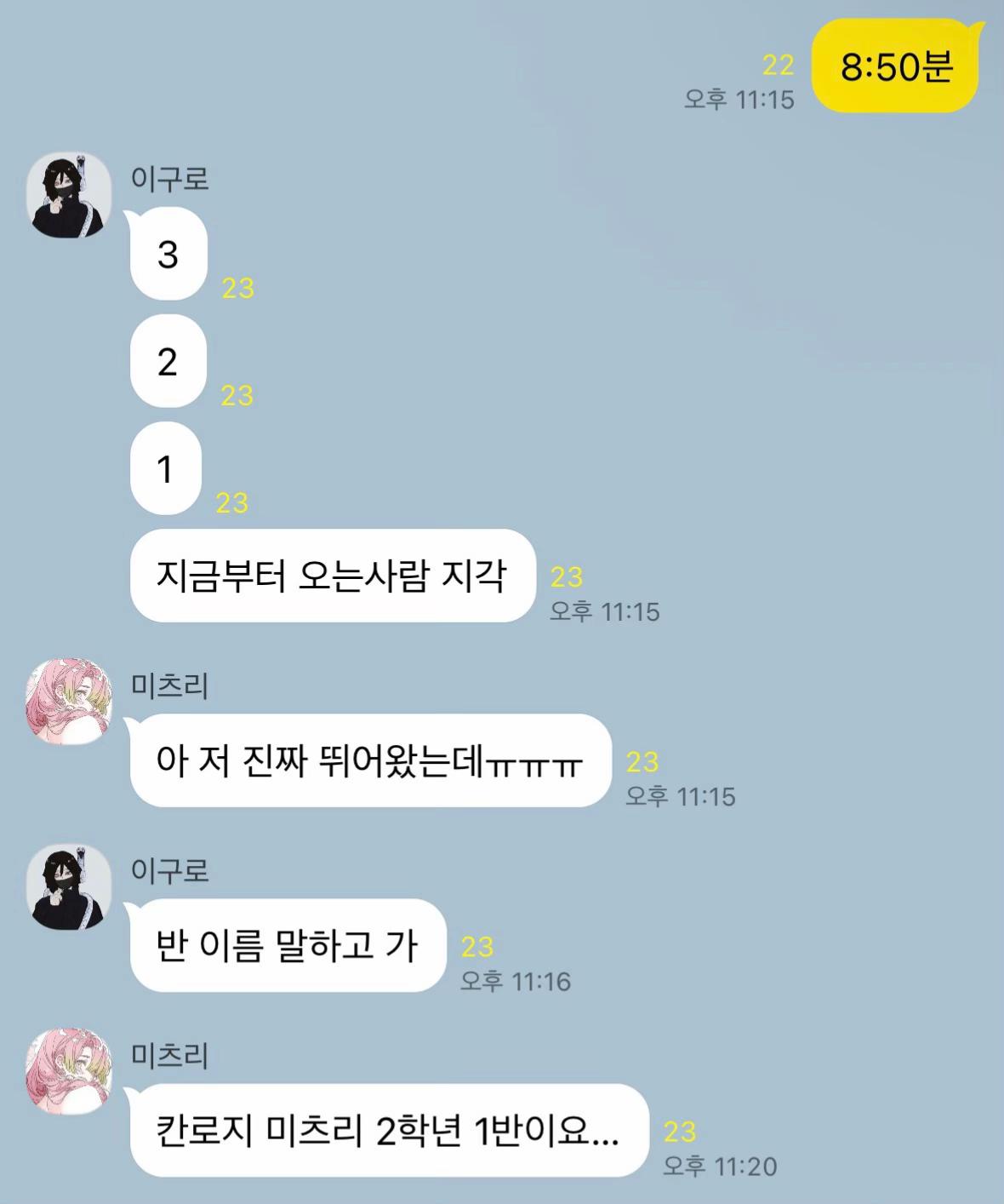 @응가 나온 똥구녕