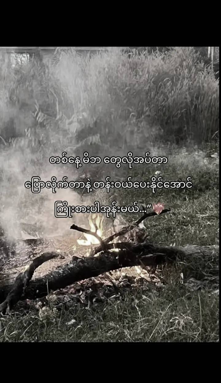 @ç±|• ð
µïžð
°ïžð
ïž ðïžð
·ïžðïžð
Žïž ᥫá¡