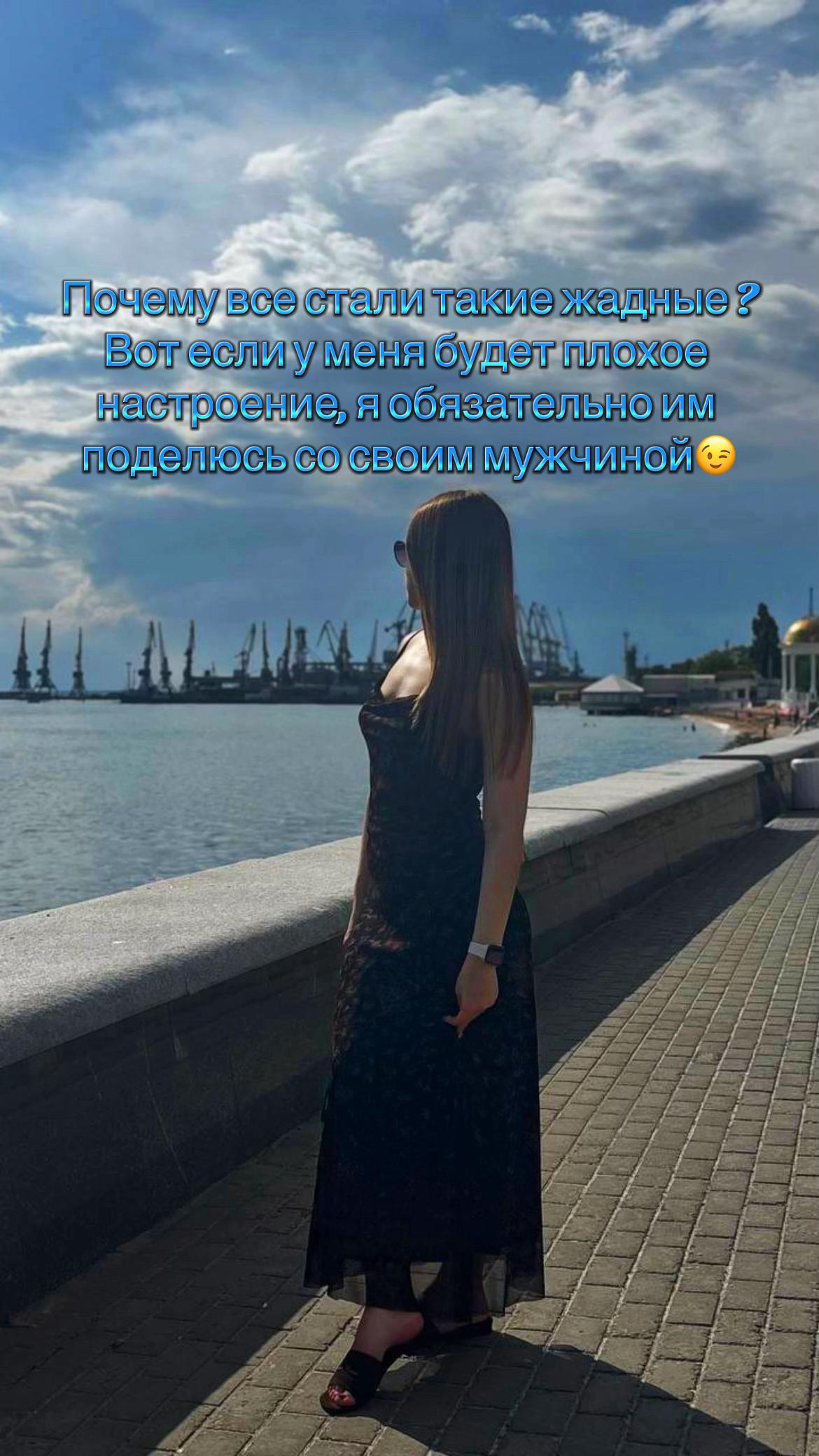 @violetta