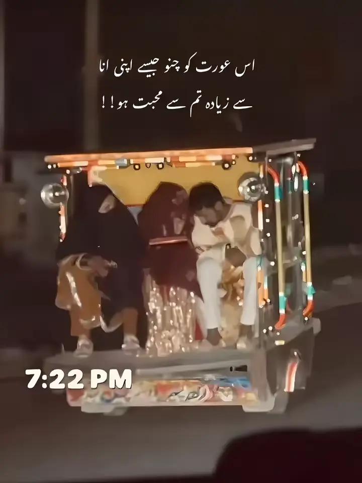 @Nouman sheikh