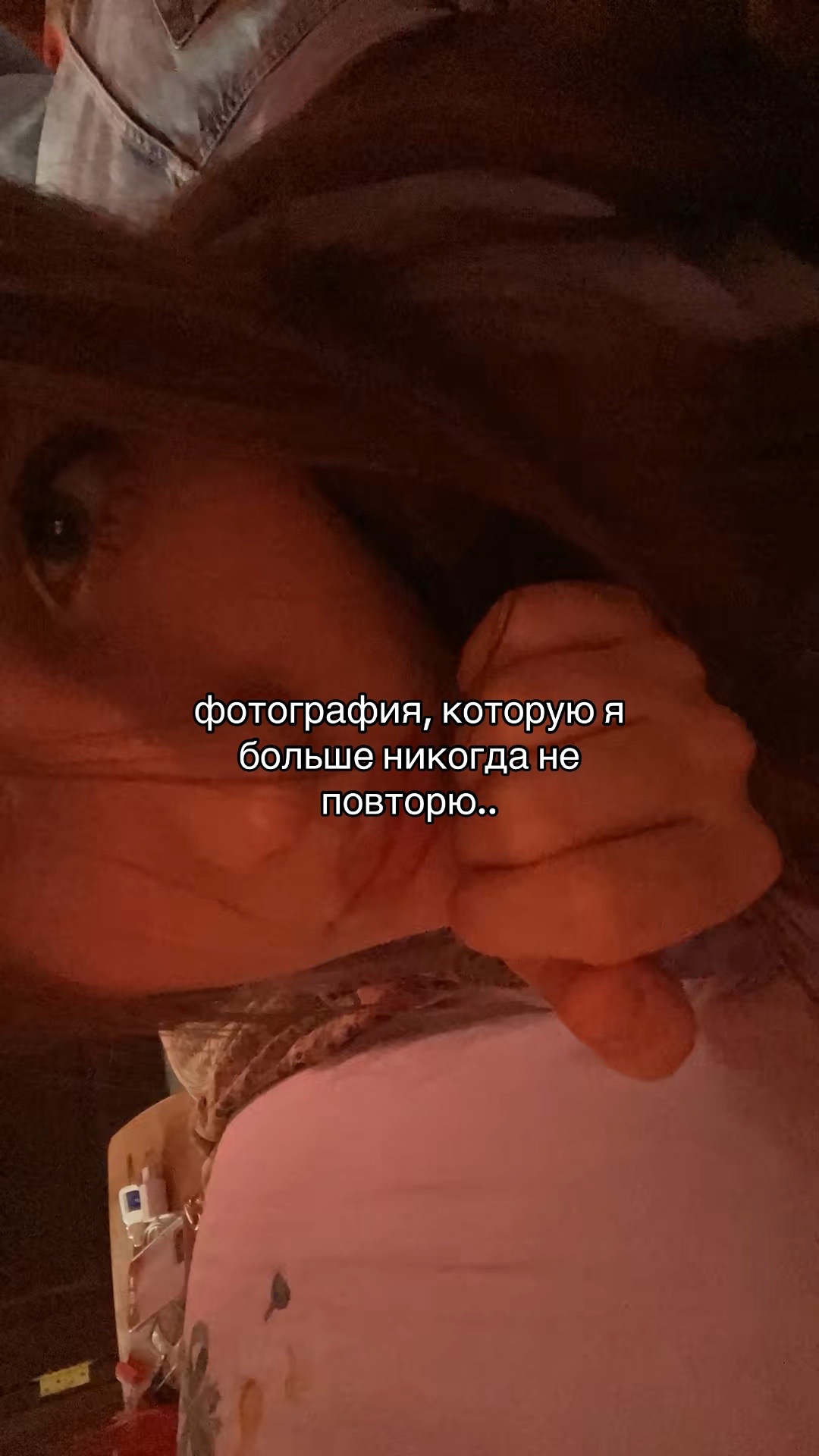 @💋