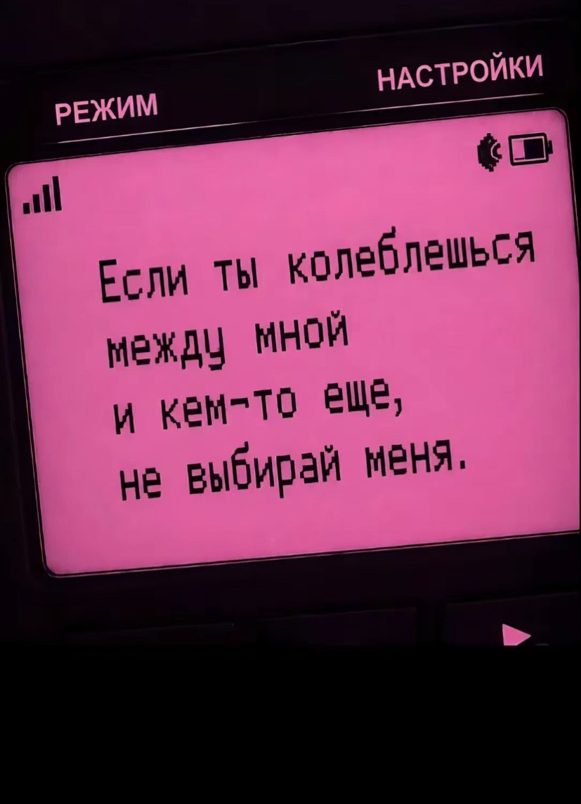 @М