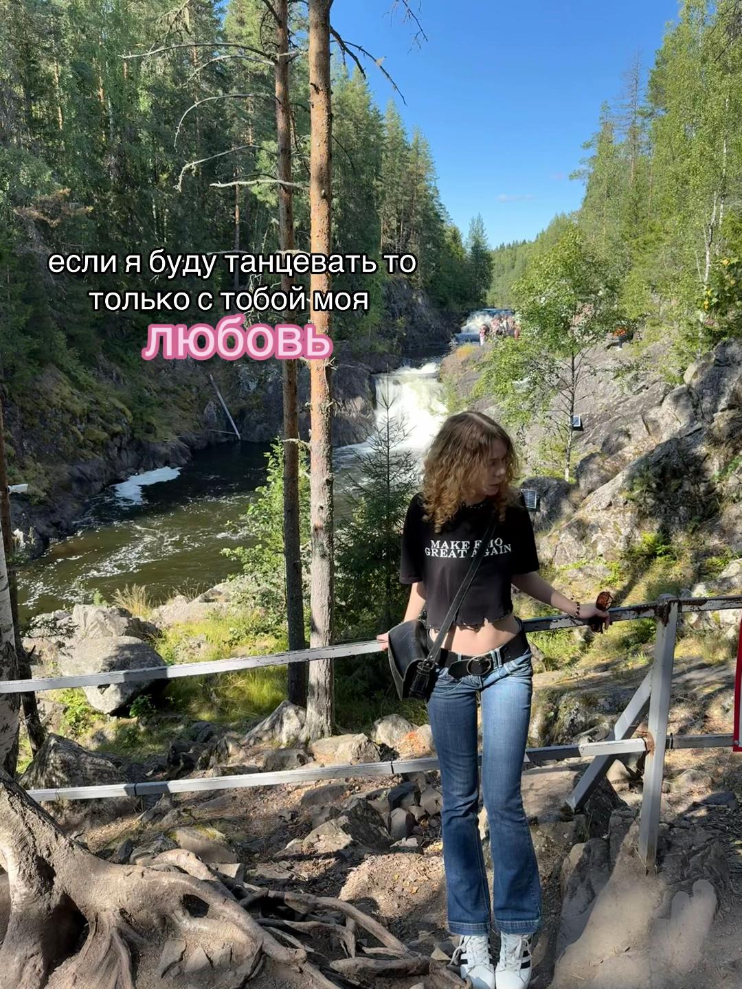 @наташа