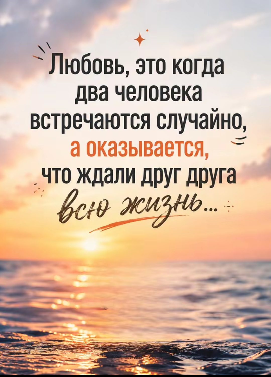@АРСЛАН.79