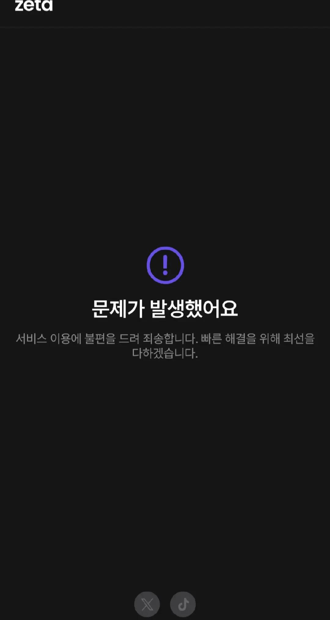 @꿈뜰젤리