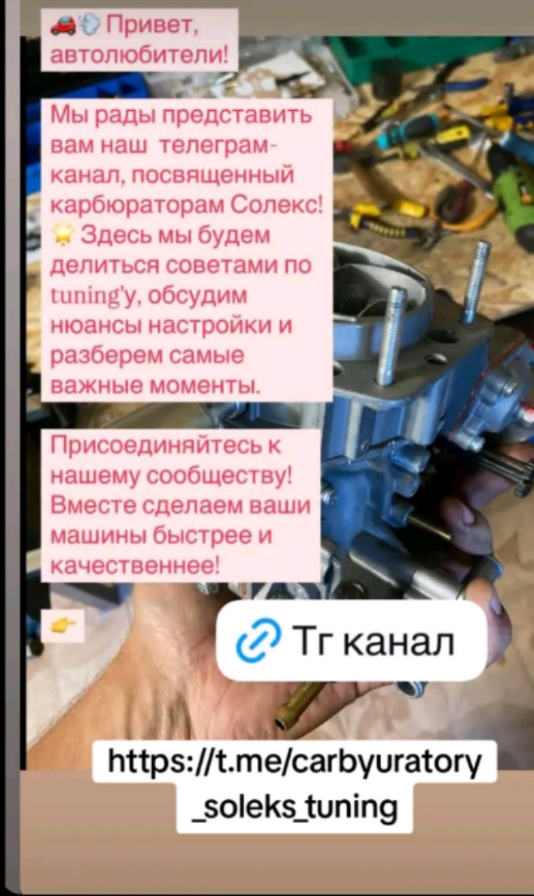 @Алексей