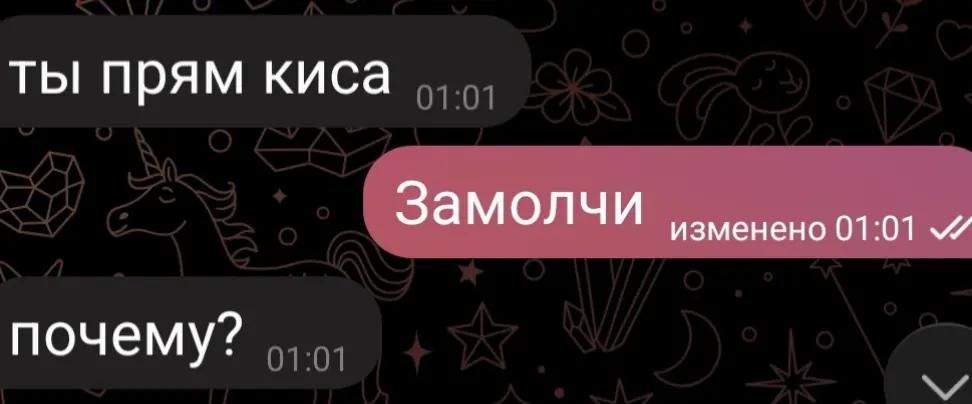 @Лишко🫦