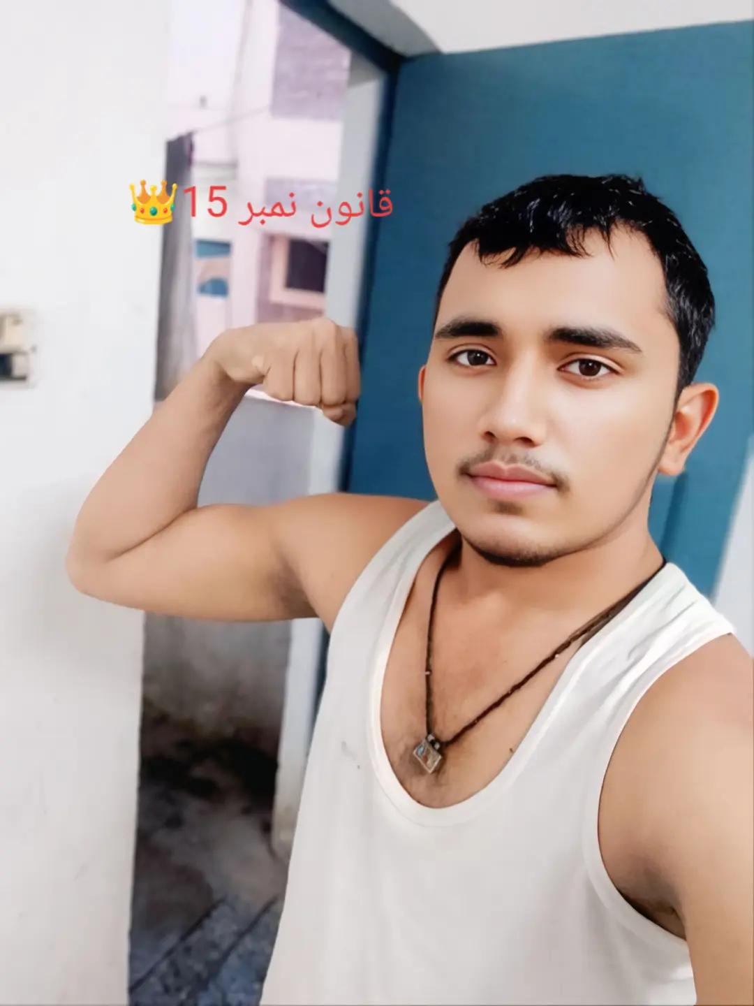 @it's Amir