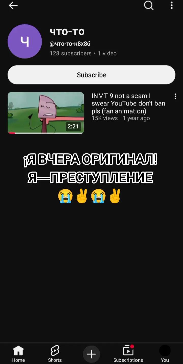 @🩷🌸{Sakura_Darker}☠️💜