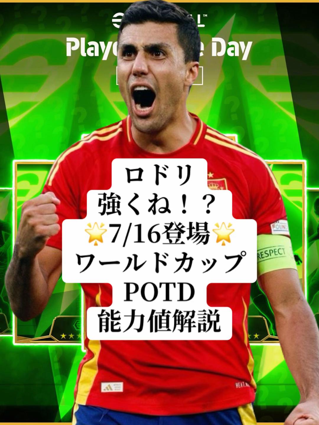 @マスオTV_8