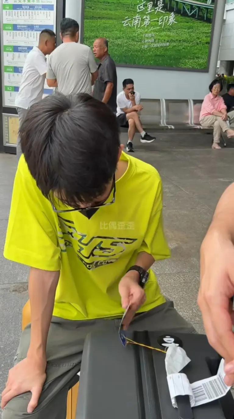 @Zhienhan