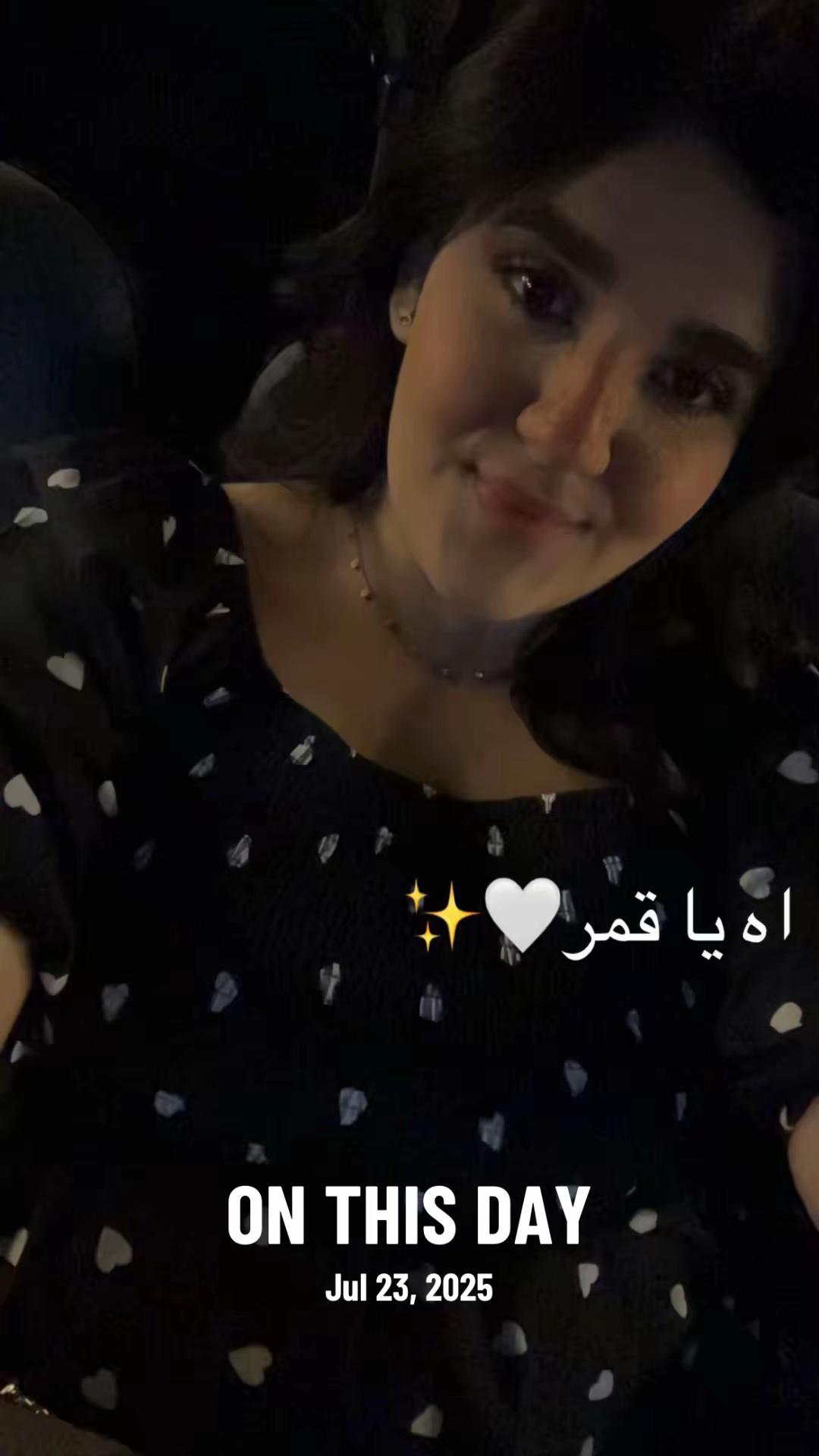 @Rana Ahmed Hamed