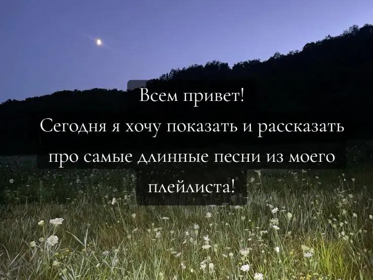 @skintyfia1972
