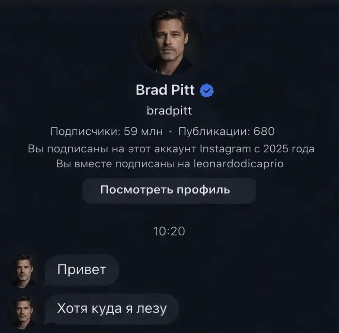 @тгк: kristqwr