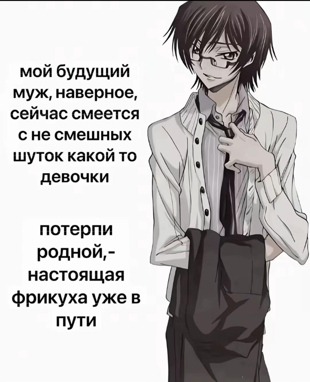 @romantichnay