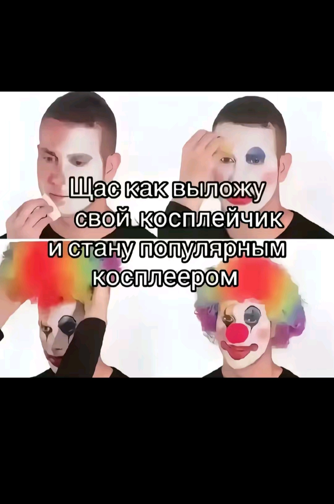 @Сюехонпьяопьяо