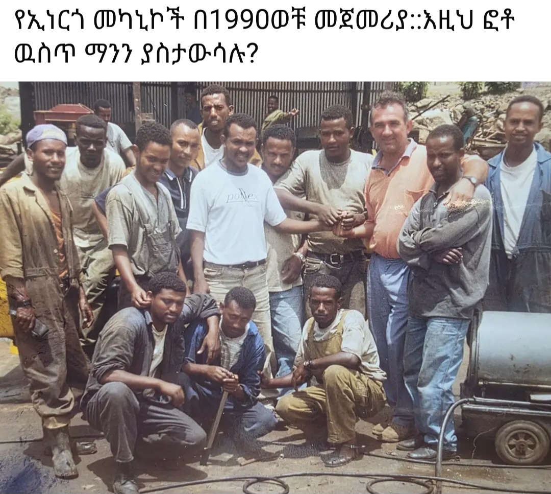 @ዳግም(የባህር ዳር ትዝታወች)🌴