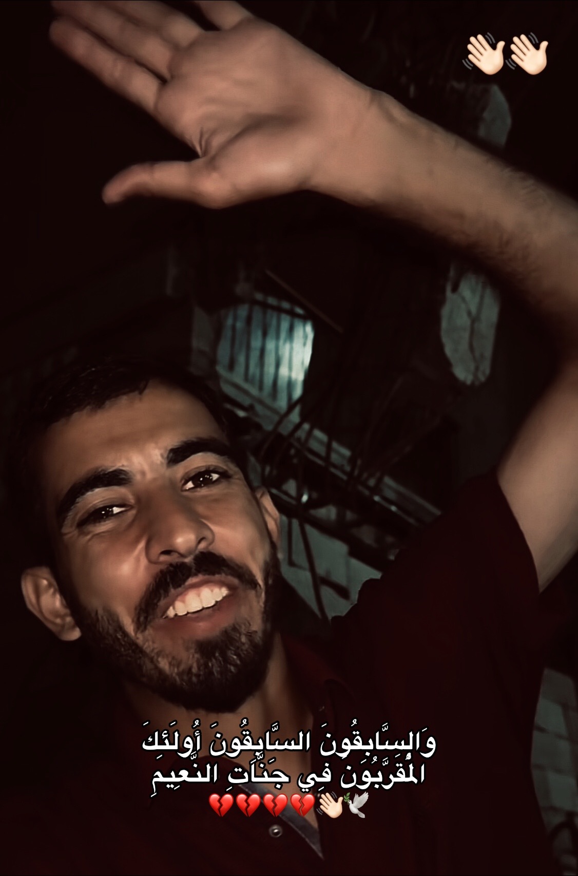 @فَاسْتَجَبْنَا لَهُ 🩶