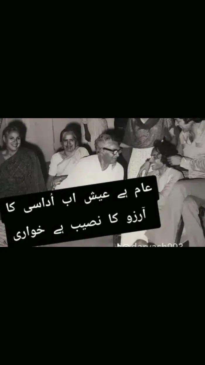 @Hassan