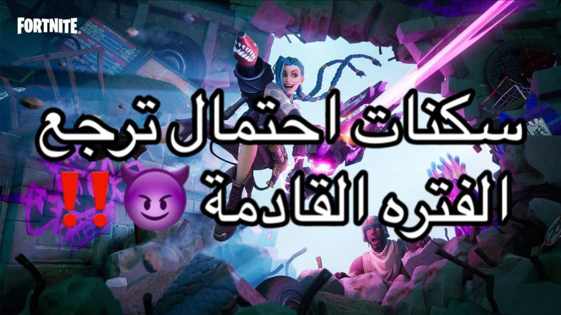 @OG_OMAR7