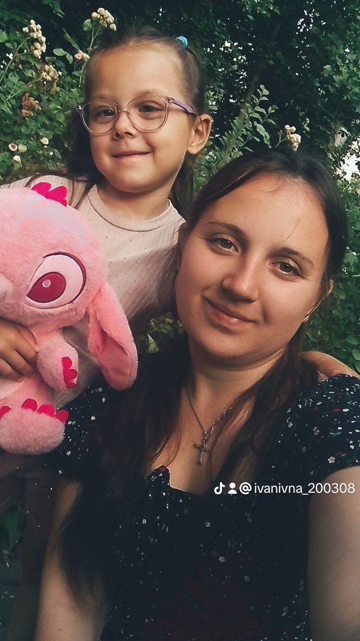 @Аlinka🔥
