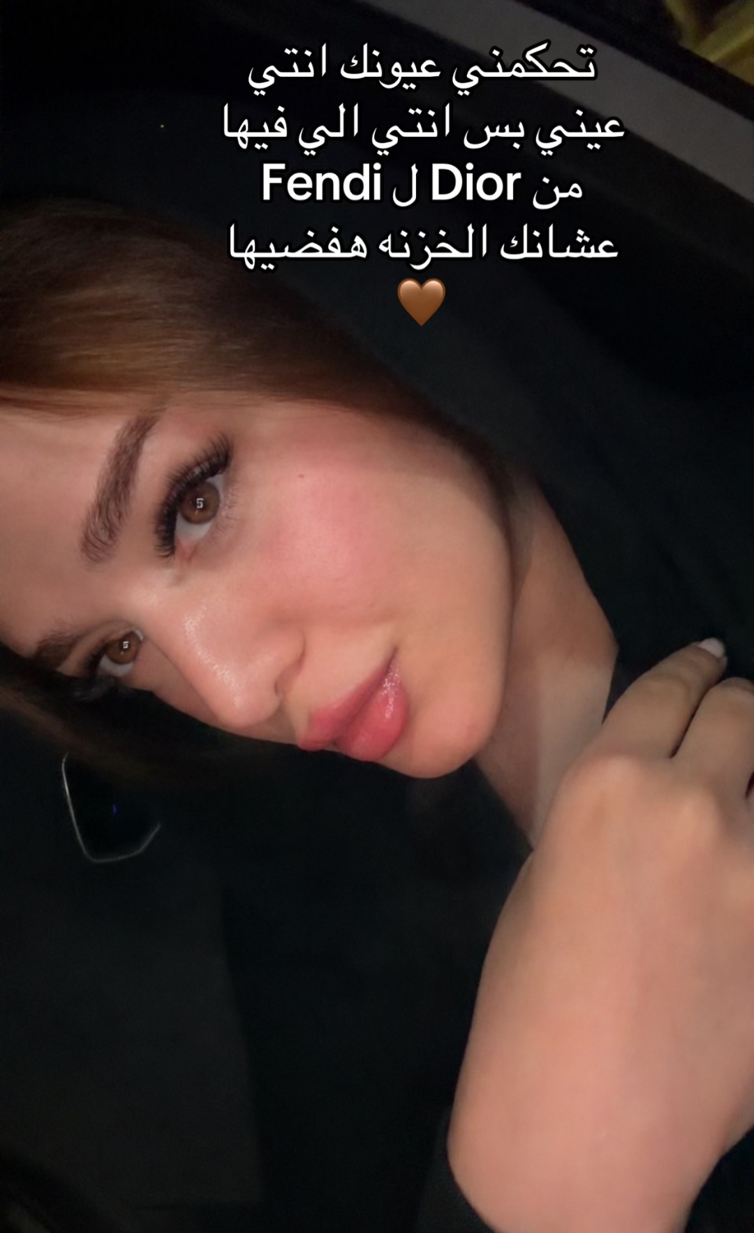 @ضُحى