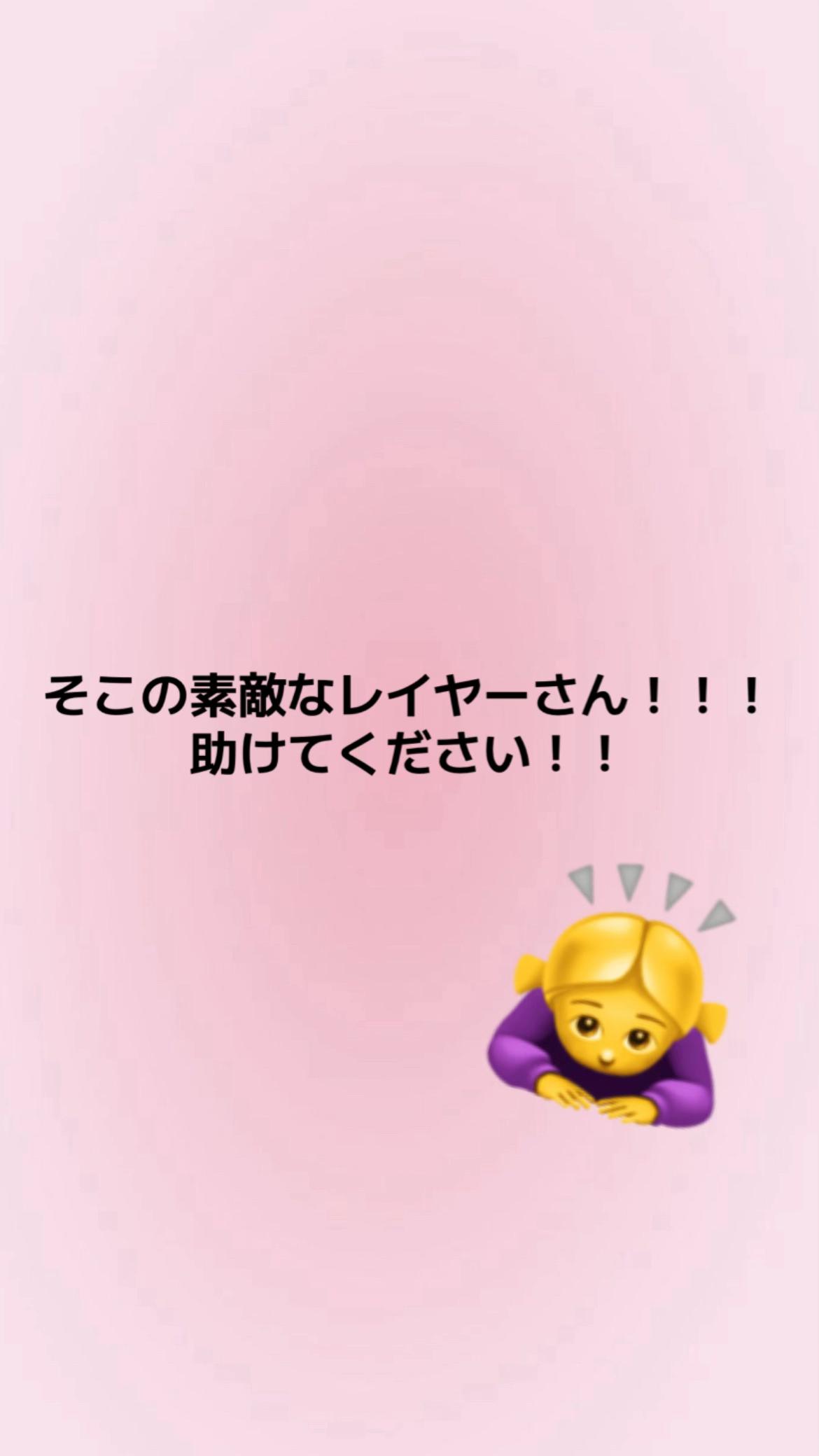 @仔桃 あじゅ