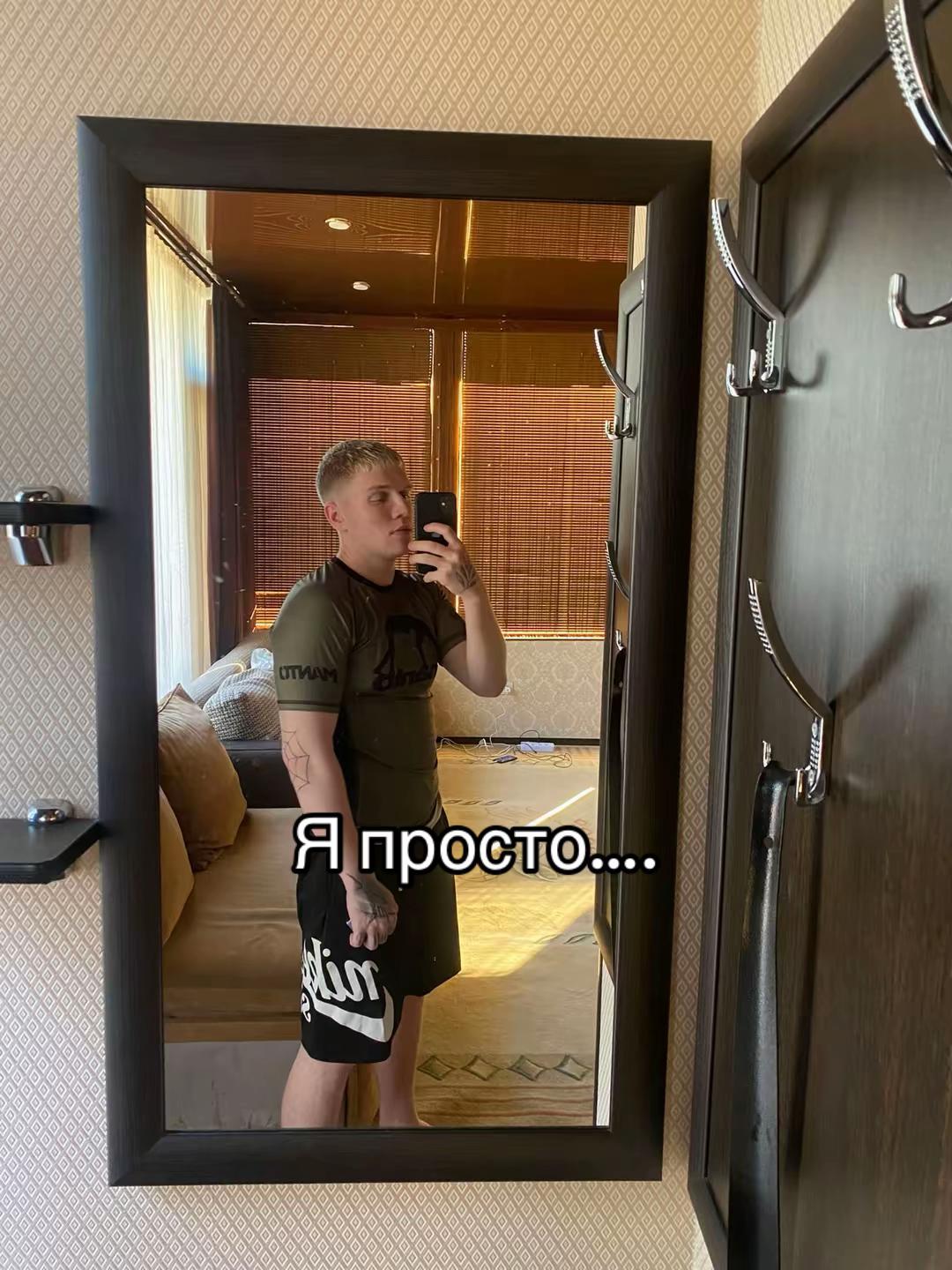 @Тгк: Gifka