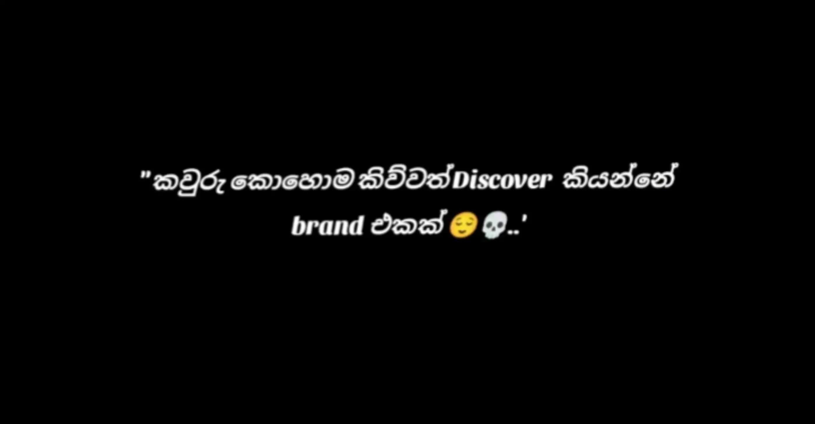 @ðð§ð£ð®ð® ðªŒ
