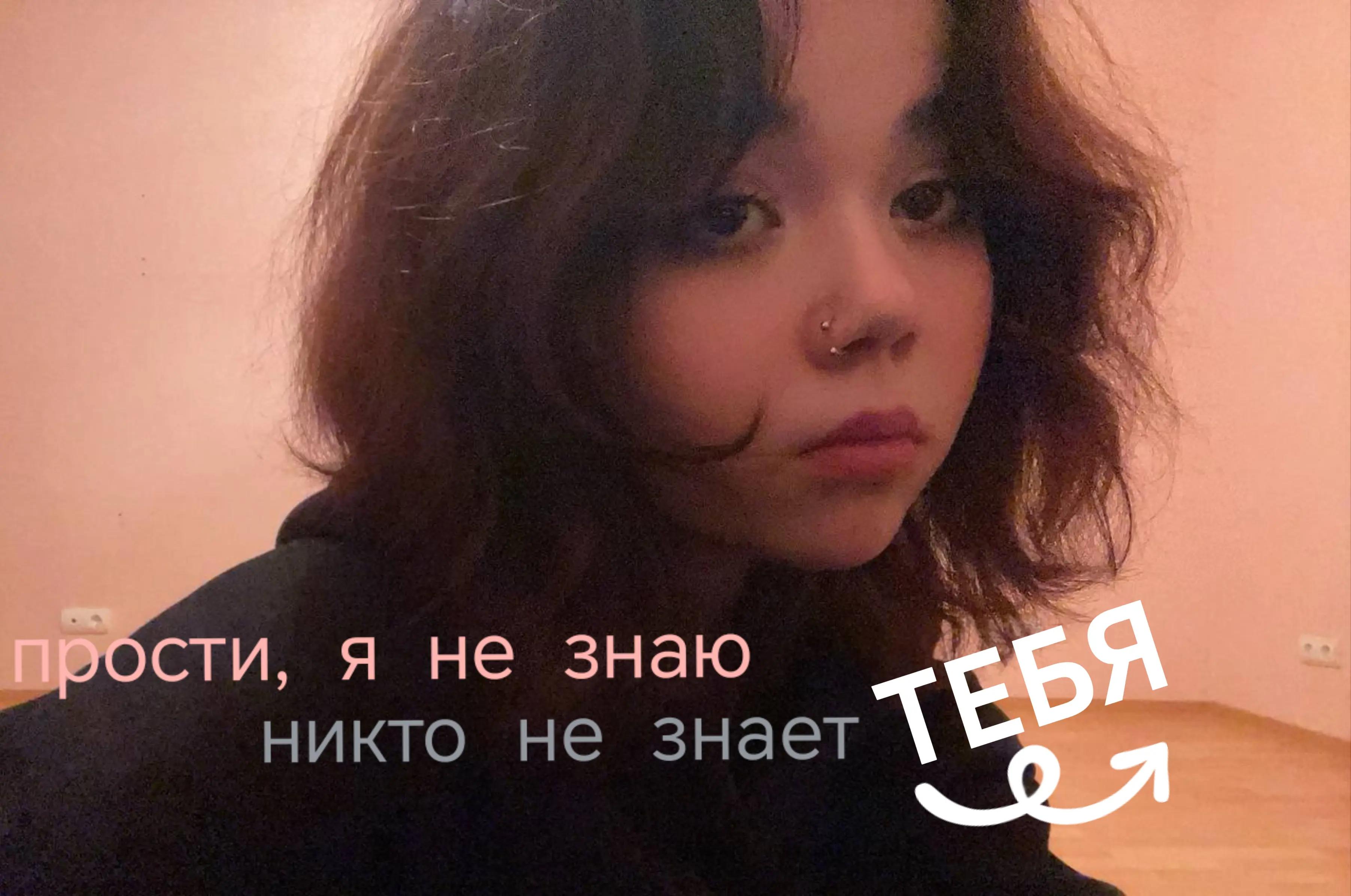 @⁺ᯏ   𝓅ℯ𝒶𝓇𝓁 ₊   🎂    ༢