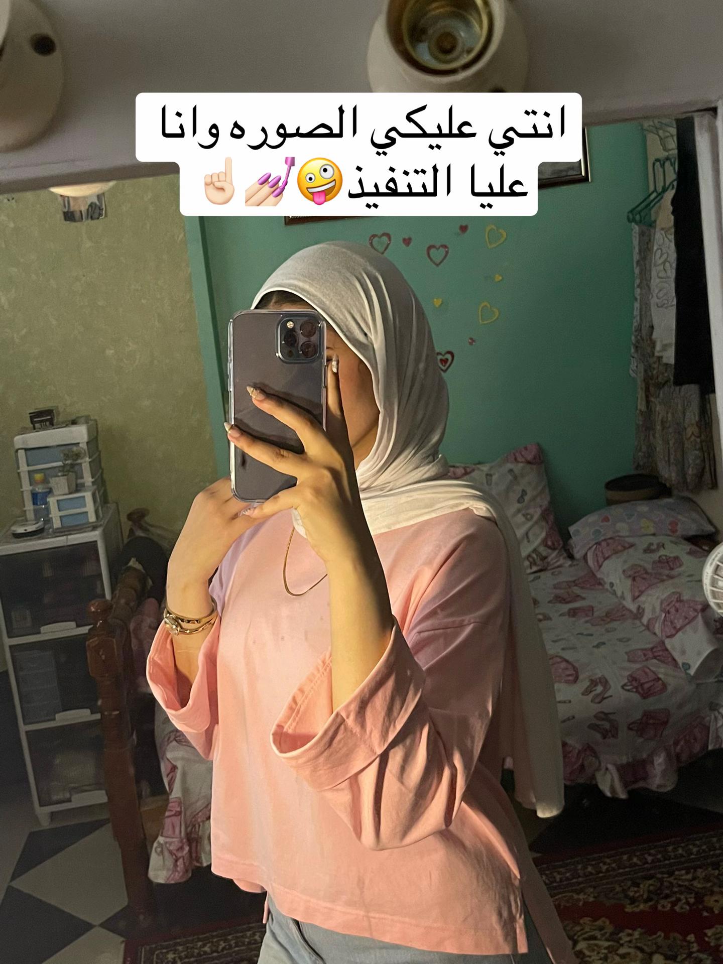 @Nails By Sama🤍💅🏻