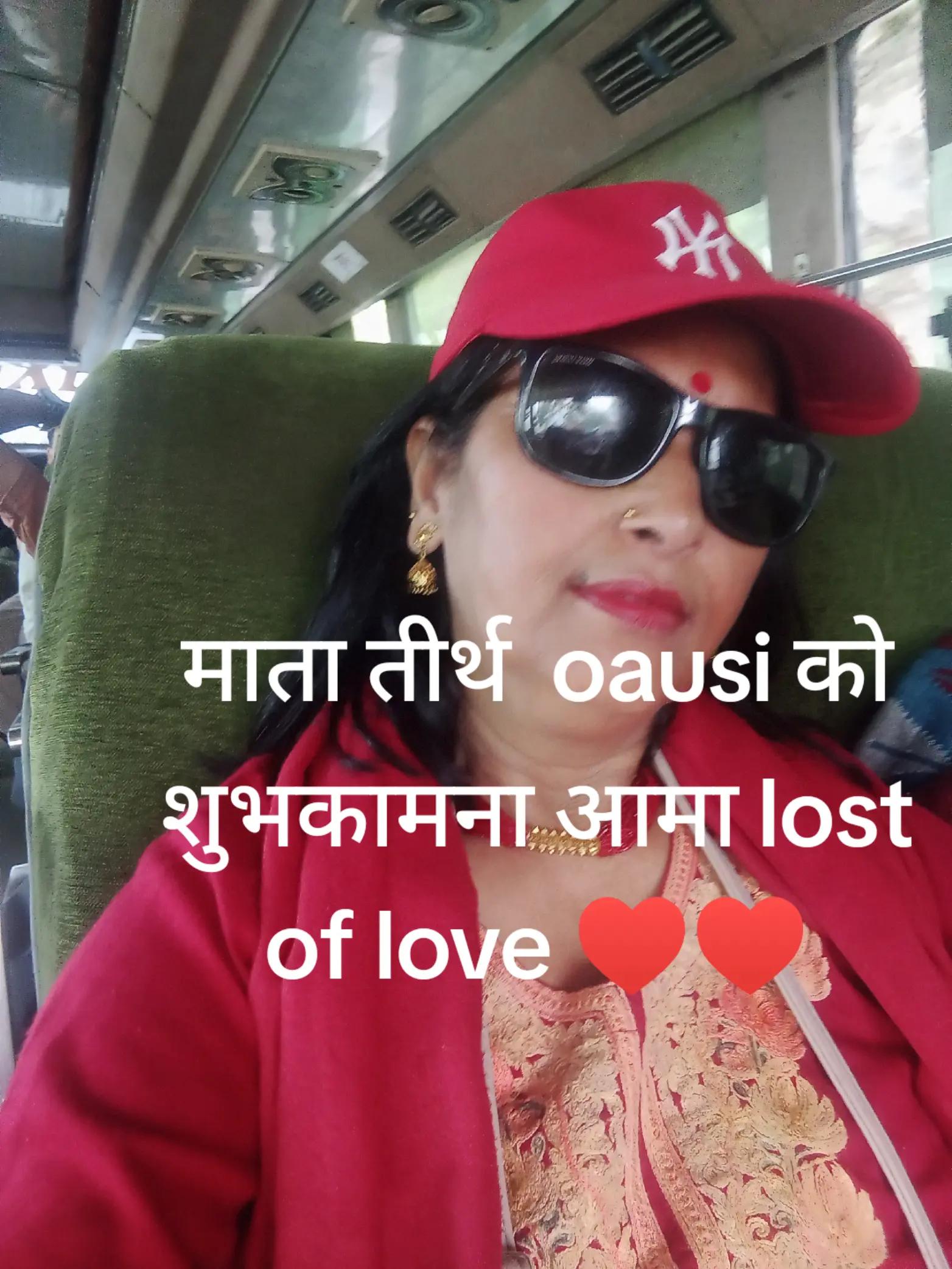 @Indira Dahal