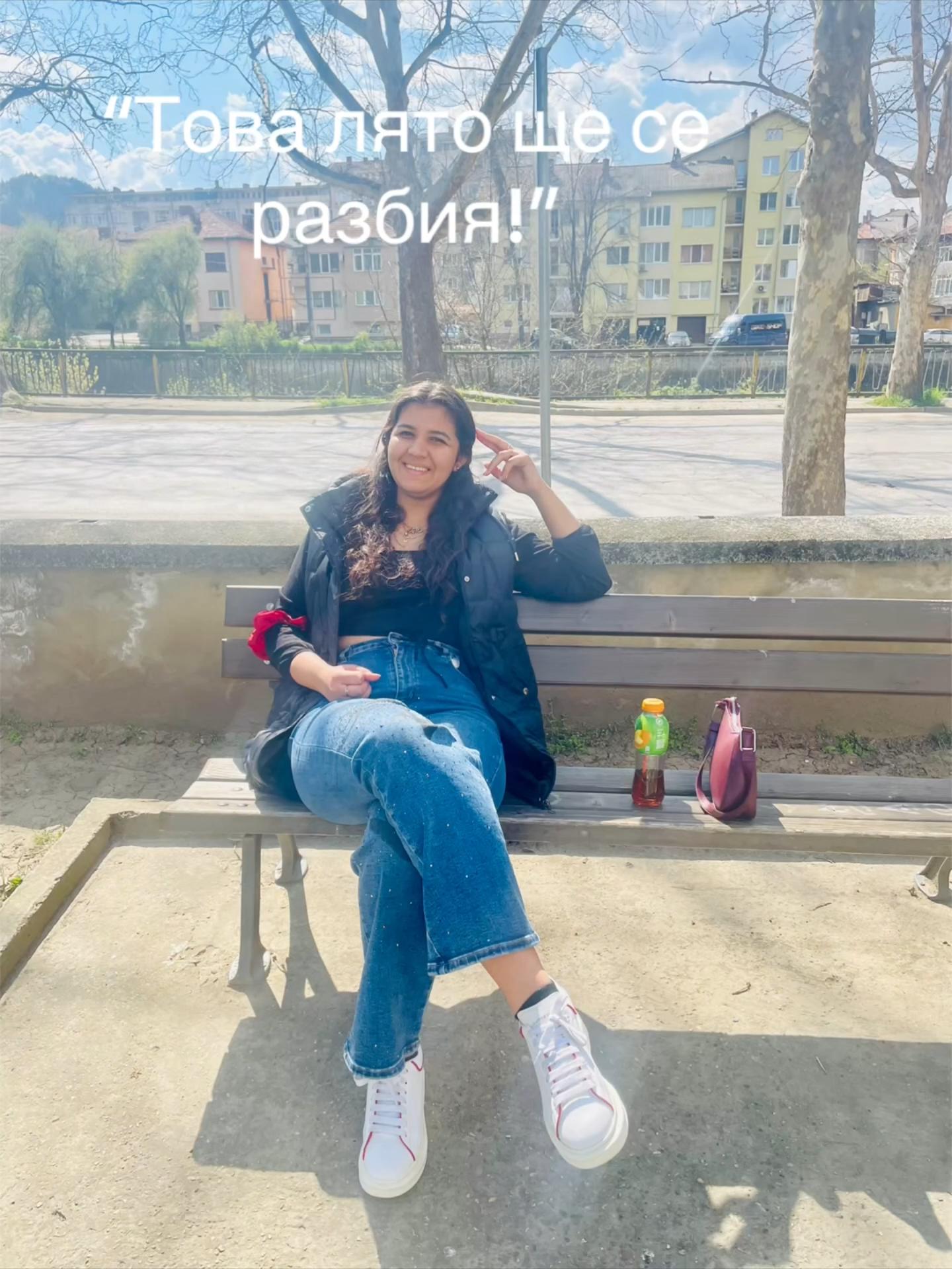 @❤️&zwj;🔥Viktoriq❤️&zwj;🔥