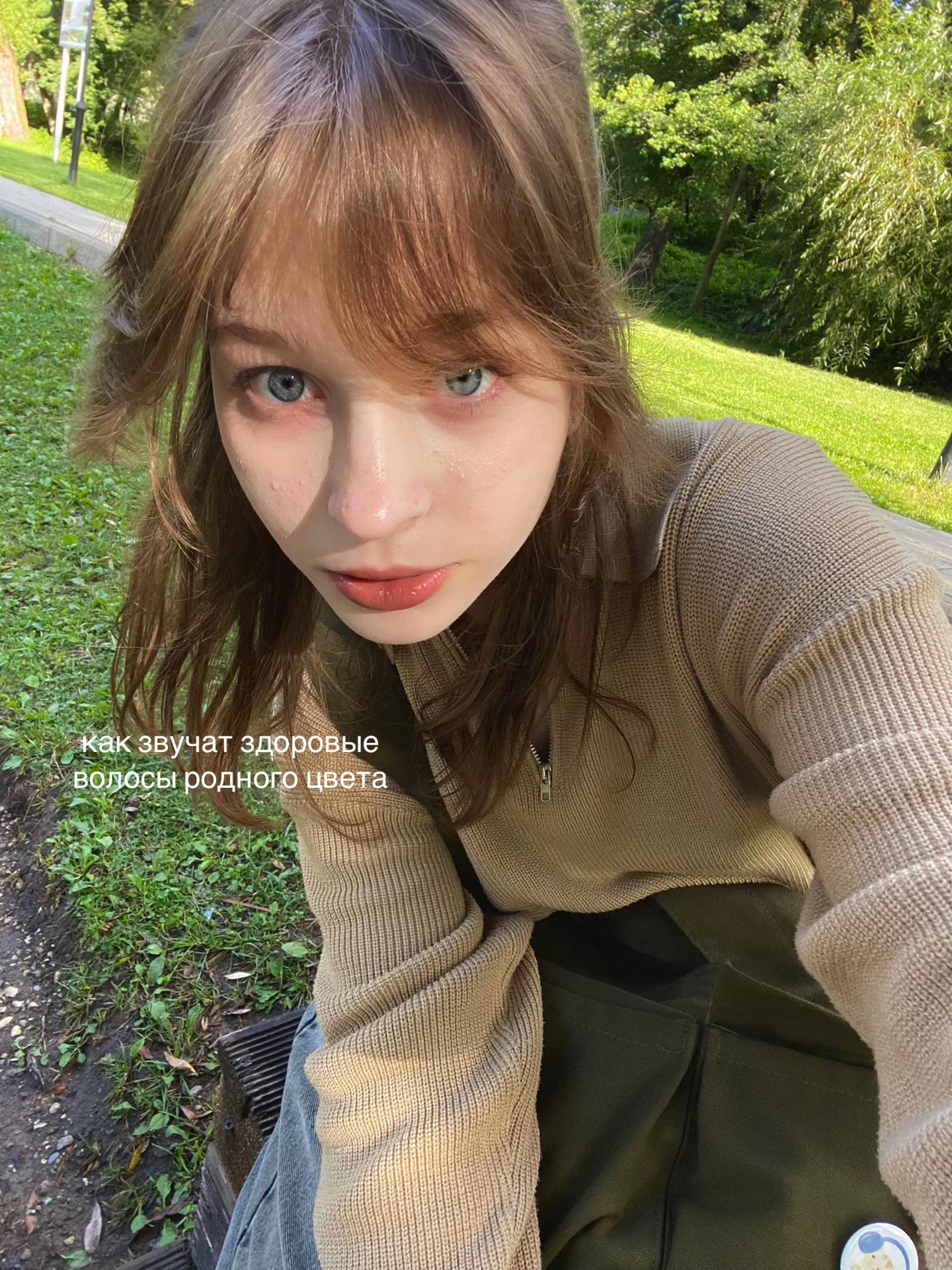 @агагусс
