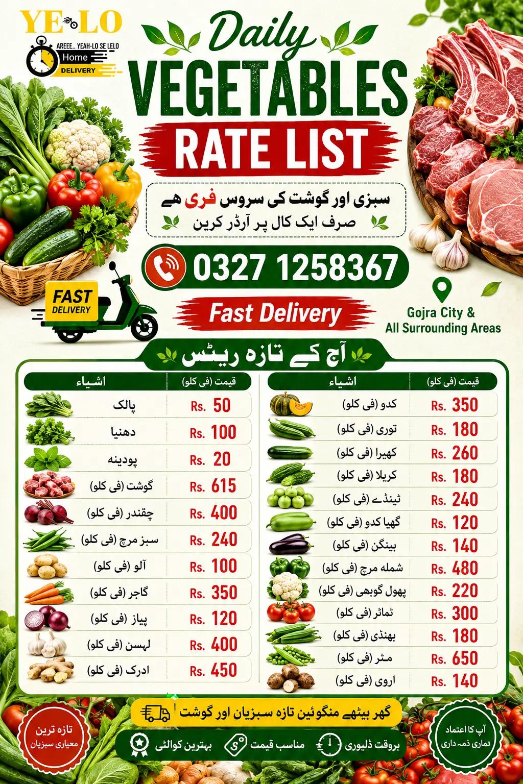 @YE LO Delivers Gojra