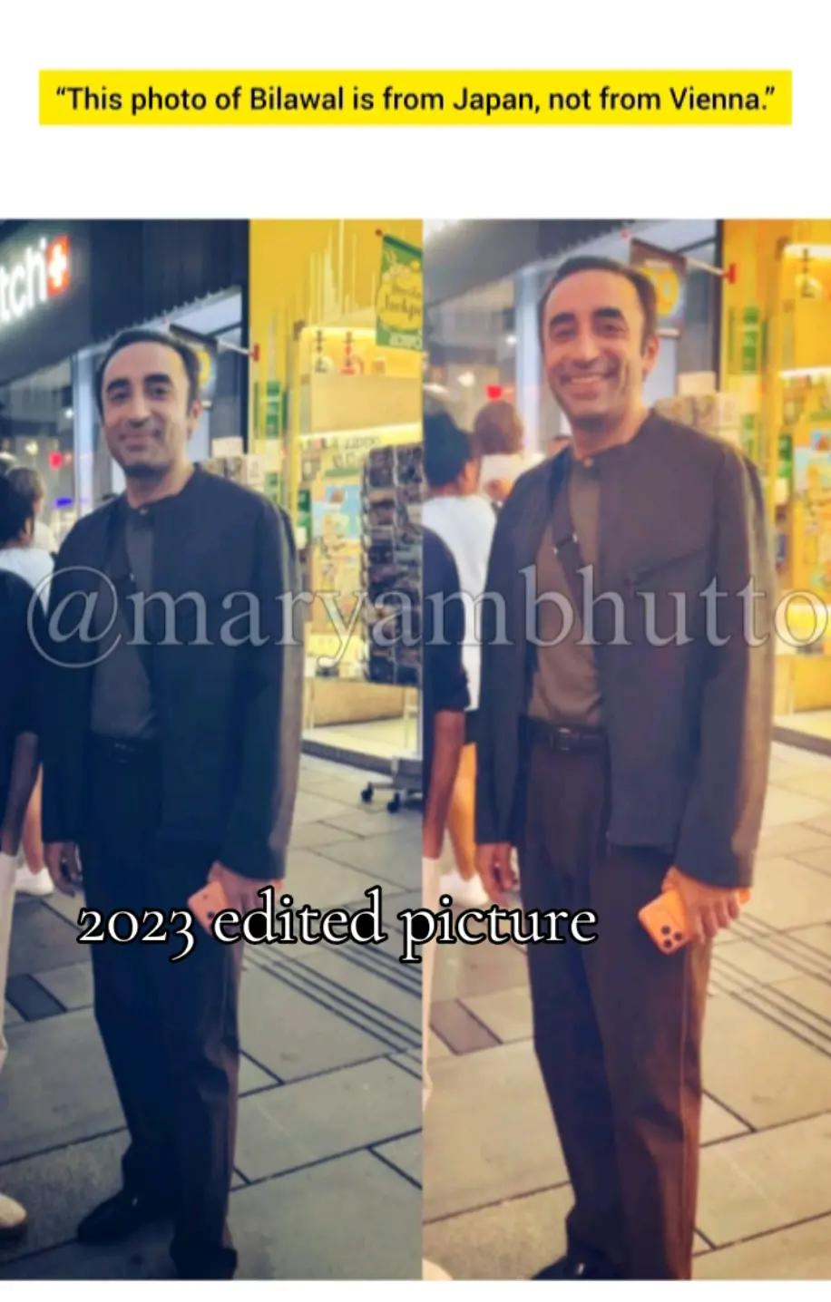 @⚜بلاول کی شیرنی⚜❤️&zwj;🔥