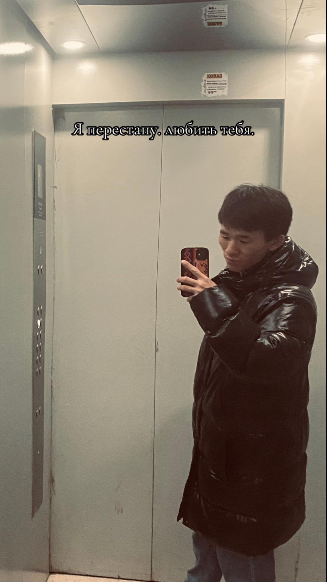@Простой пацан🫀
