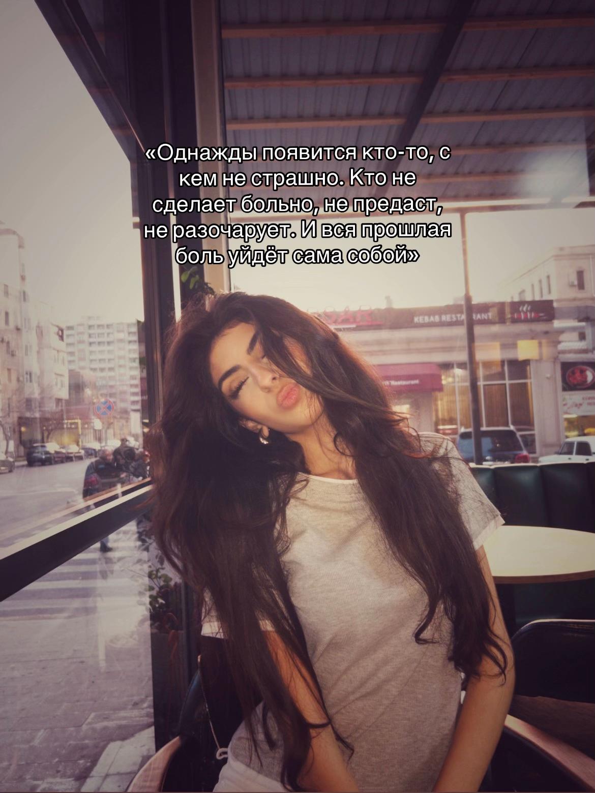 @mehtiyeva