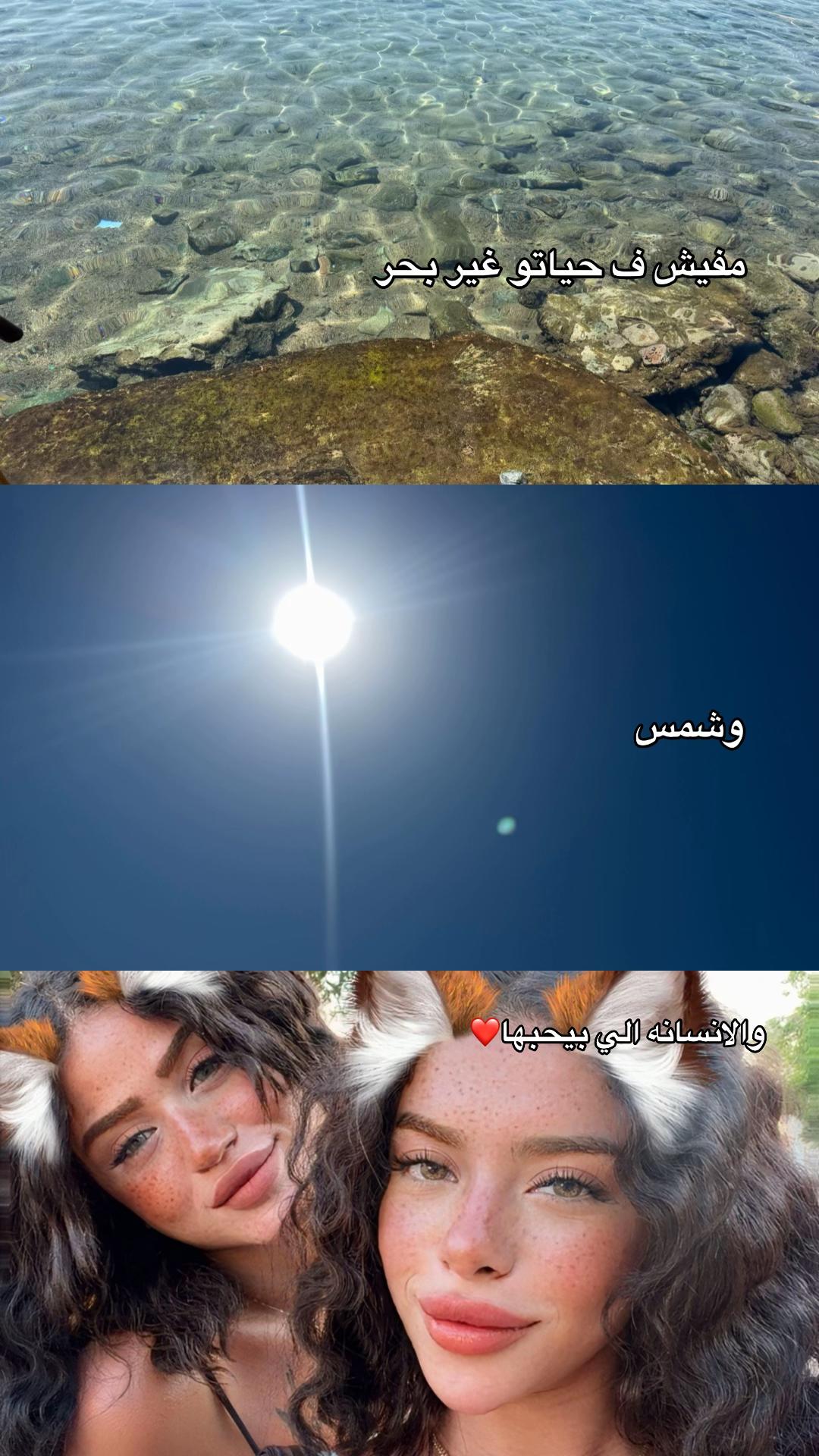 @رحمه الي بلا رحمه 💕