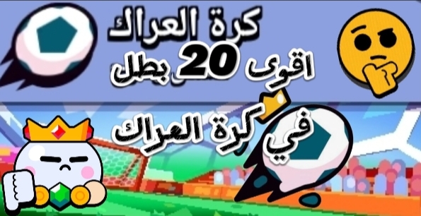 @BS ZLOUS