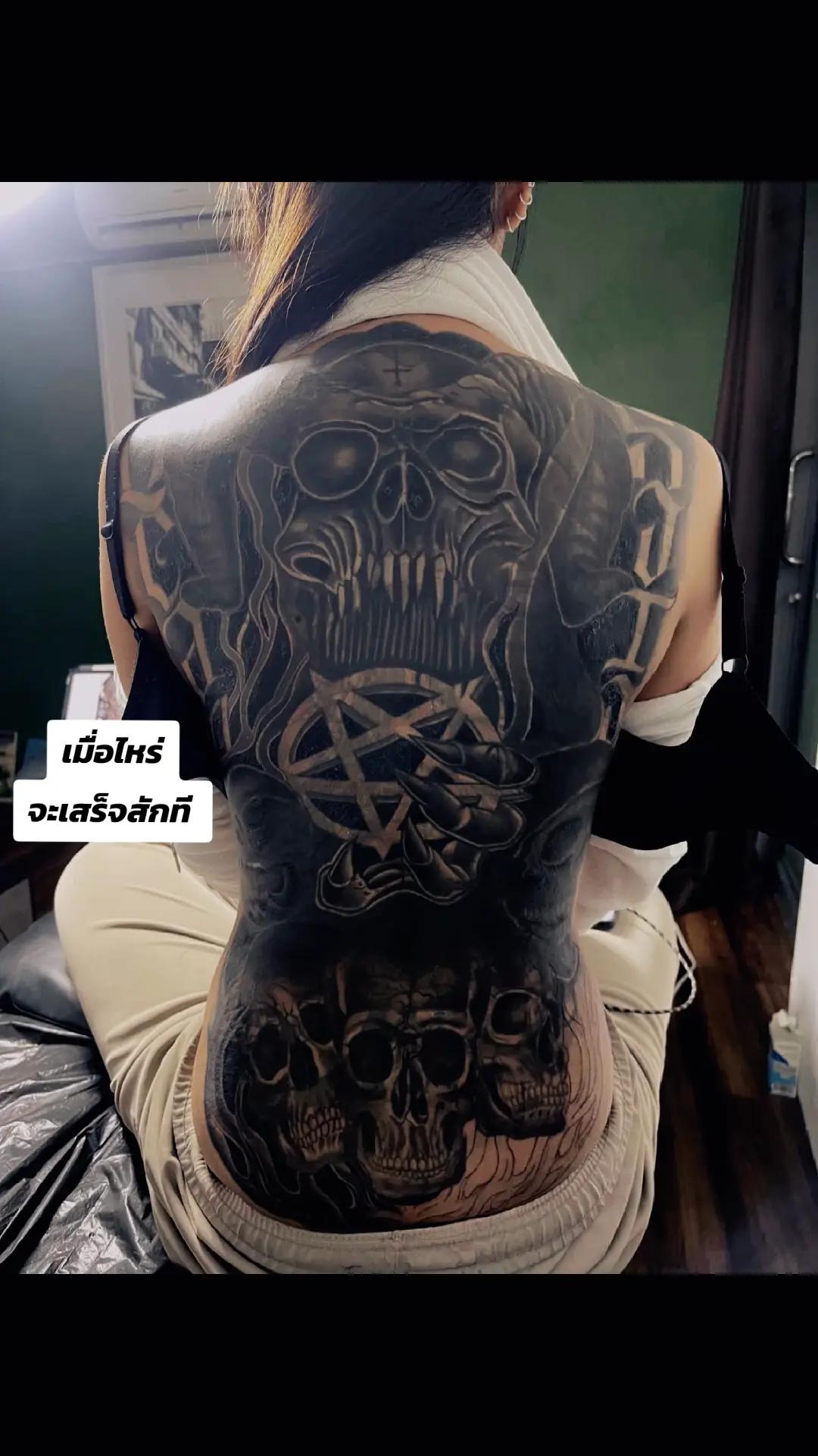 @phukphuk