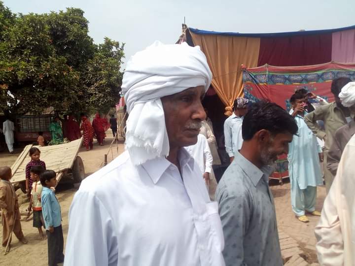 @ustad log